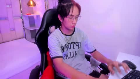 Eriol online show from September 16, 2025, 12:17 pm