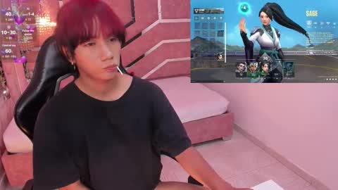 Eriol online show from March 12, 2026, 8:59 pm