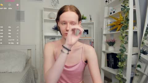 Snapshot of erline_may chatting on May 23, 2026, 8:18 am Sofia online show from May 23, 2026, 8:18 am