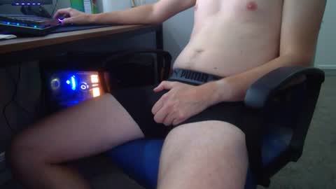 eromitlab6 online show from July 21, 2026, 11:23 am