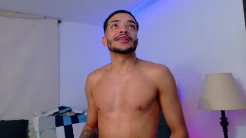 Eros online show from February 11, 2026, 8:52 am