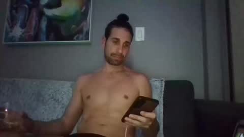 Snapshot of eroscharm chatting on November 21, 2025, 2:43 am eroscharm online show from November 21, 2025, 2:43 am