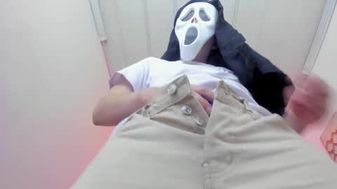 Snapshot of eross_guyy chatting on October 25, 2025, 3:47 am Camilo online show from October 25, 2025, 3:47 am