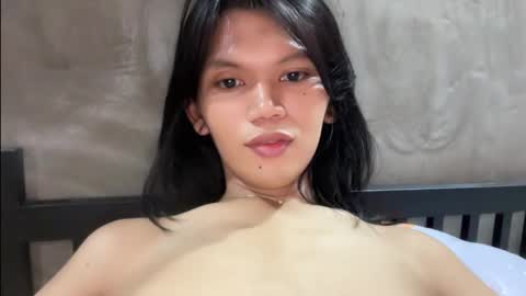 Snapshot of esilchan chatting on February 12, 2026, 2:50 am Chelliane online show from February 12, 2026, 2:50 am