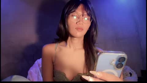 Snapshot of esilchan chatting on March 3, 2026, 2:50 am Chelliane online show from March 3, 2026, 2:50 am