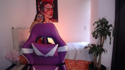 Esmeralda online show from February 3, 2026, 7:08 pm