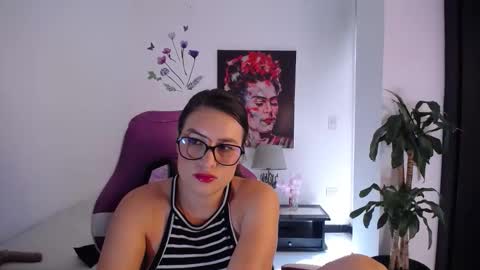 Esmeralda online show from April 12, 2026, 7:30 pm