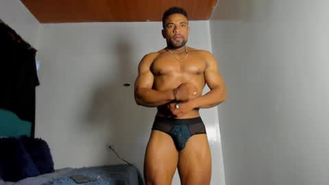 estebanlobo online show from September 30, 2025, 12:15 am