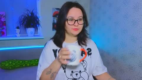 Snapshot of esterplayful chatting on November 24, 2025, 6:46 am EsterPlayful online show from November 24, 2025, 6:46 am