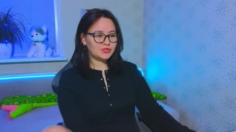 Snapshot of esterplayful chatting on November 29, 2025, 8:50 am EsterPlayful online show from November 29, 2025, 8:50 am
