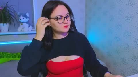 Snapshot of esterplayful chatting on December 1, 2025, 10:31 am EsterPlayful online show from December 1, 2025, 10:31 am