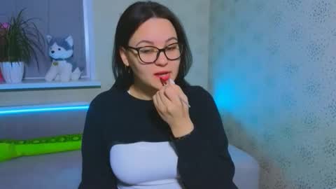 Snapshot of esterplayful chatting on December 2, 2025, 8:08 am EsterPlayful online show from December 2, 2025, 8:08 am
