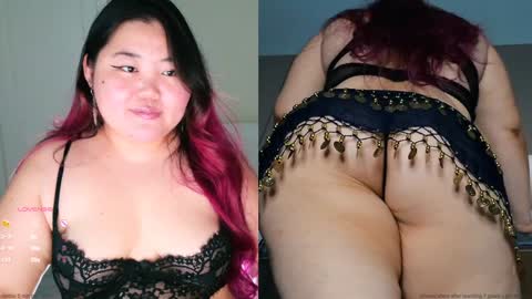 Snapshot of etel_fun chatting on December 18, 2024, 3:26 am Etel online show from December 18, 2024, 3:26 am