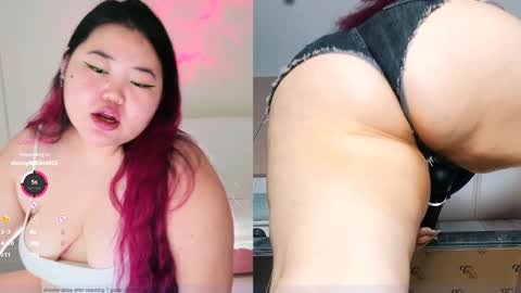 Snapshot of etel_fun chatting on December 26, 2024, 9:33 am Etel online show from December 26, 2024, 9:33 am