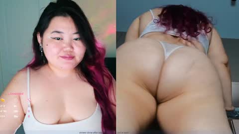 Snapshot of etel_fun chatting on December 27, 2024, 4:47 am Etel online show from December 27, 2024, 4:47 am