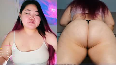 Snapshot of etel_fun chatting on January 20, 2025, 12:25 am Etel online show from January 20, 2025, 12:25 am