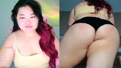 Snapshot of etel_fun chatting on January 21, 2025, 12:15 am Etel online show from January 21, 2025, 12:15 am