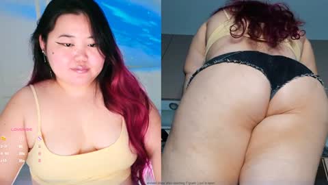 Snapshot of etel_fun chatting on January 21, 2025, 3:37 am Etel online show from January 21, 2025, 3:37 am