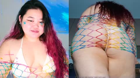Snapshot of etel_fun chatting on January 27, 2025, 2:20 am Etel online show from January 27, 2025, 2:20 am