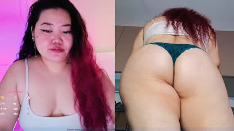 Snapshot of etel_fun chatting on February 6, 2025, 1:16 am Etel online show from February 6, 2025, 1:16 am
