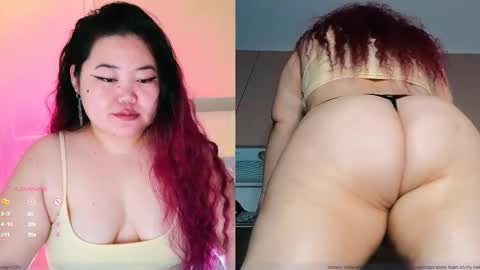 Snapshot of etel_fun chatting on February 10, 2025, 11:55 pm Etel online show from February 10, 2025, 11:55 pm