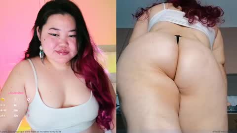 Snapshot of etel_fun chatting on February 17, 2025, 12:10 am Etel online show from February 17, 2025, 12:10 am