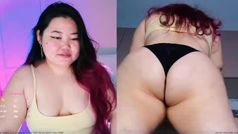 Snapshot of etel_fun chatting on February 18, 2025, 11:33 am Etel online show from February 18, 2025, 11:33 am