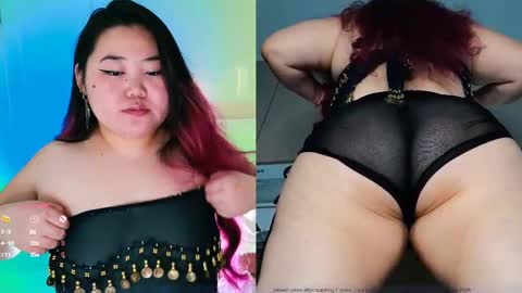 Snapshot of etel_fun chatting on February 20, 2025, 1:25 am Etel online show from February 20, 2025, 1:25 am