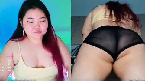 Snapshot of etel_fun chatting on February 21, 2025, 10:07 am Etel online show from February 21, 2025, 10:07 am