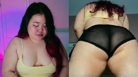 Snapshot of etel_fun chatting on February 24, 2025, 12:09 am Etel online show from February 24, 2025, 12:09 am