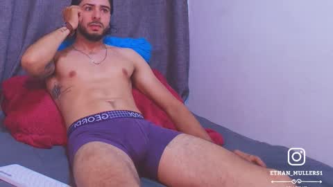 Ethan Muller online show from November 27, 2025, 9:22 am