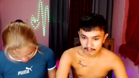 DAVE online show from December 20, 2024, 6:45 pm