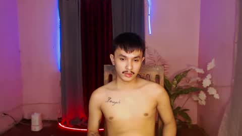 DAVE online show from February 12, 2025, 6:40 pm