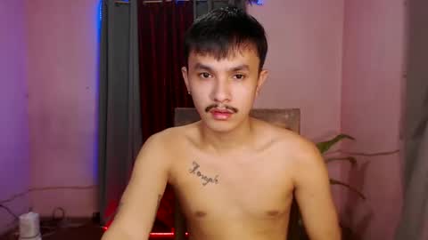 DAVE online show from February 18, 2025, 6:26 pm