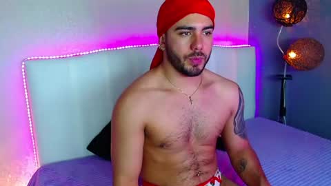 Snapshot of ethanhairy chatting on July 5, 2026, 8:05 pm Ethan online show from July 5, 2026, 8:05 pm