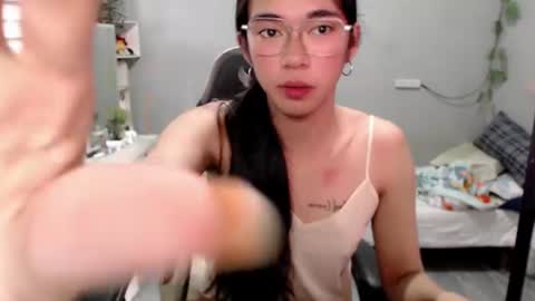 Ethan online show from July 9, 2026, 5:11 am
