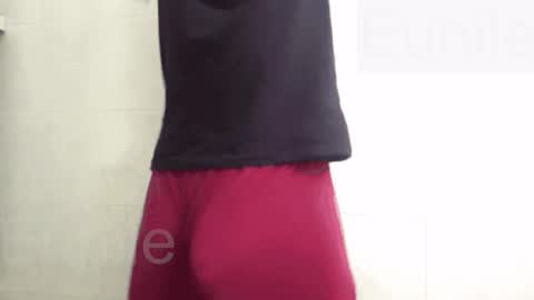 eunile online show from December 17, 2025, 7:31 pm