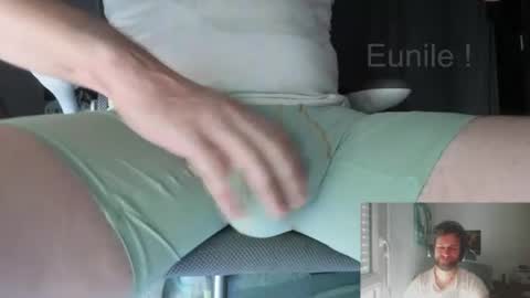 eunile online show from July 18, 2026, 4:44 pm
