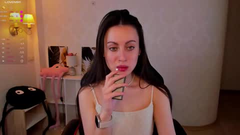 Snapshot of eva_deepsy chatting on February 25, 2026, 4:44 am Im Eva online show from February 25, 2026, 4:44 am