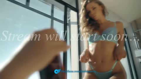 Eva online show from January 18, 2026, 1:48 pm