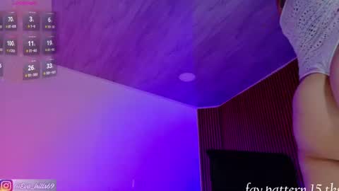 Snapshot of eva_hillss69 chatting on July 15, 2026, 6:57 pm Eva online show from July 15, 2026, 6:57 pm