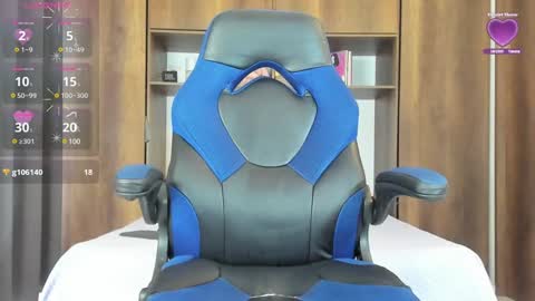 Snapshot of eva_kim1 chatting on February 2, 2025, 9:56 pm ema online show from February 2, 2025, 9:56 pm