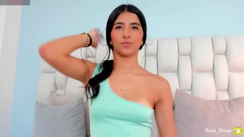 Eva online show from November 14, 2025, 9:02 pm