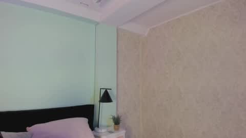 julieth online show from November 8, 2025, 11:43 am