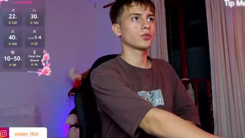 EVAN online show from July 30, 2026, 4:22 am