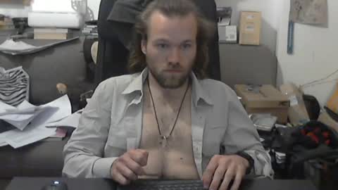 Han online show from April 18, 2026, 7:58 pm