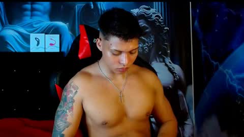 Snapshot of evan_greey chatting on December 9, 2024, 9:28 am EVAN GREY online show from December 9, 2024, 9:28 am