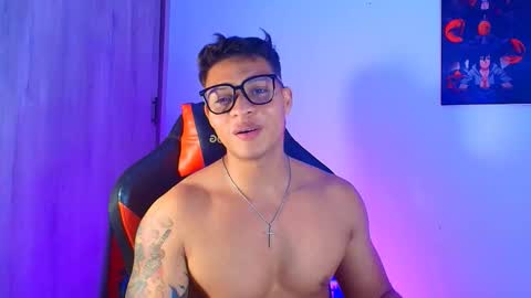 EVAN GREY online show from November 12, 2025, 2:23 am