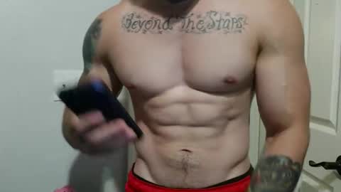 Snapshot of evancage chatting on May 9, 2026, 1:11 am evan cage online show from May 9, 2026, 1:11 am