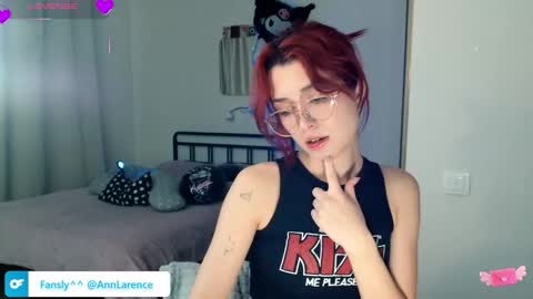 Snapshot of evangeline_lawrence chatting on November 11, 2025, 4:29 pm Annice online show from November 11, 2025, 4:29 pm